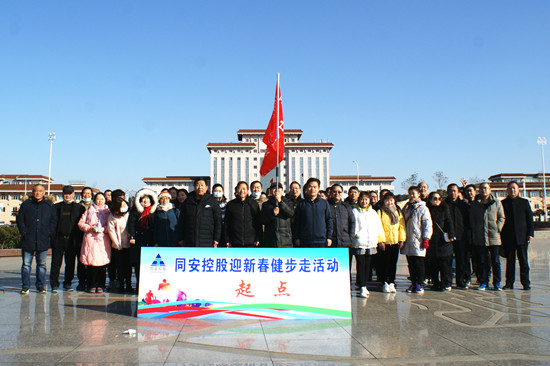 402永利集团(中国区)有限公司-官方网站