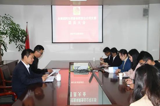 20211026151653_944 402永利集团(中国区)有限公司-官方网站