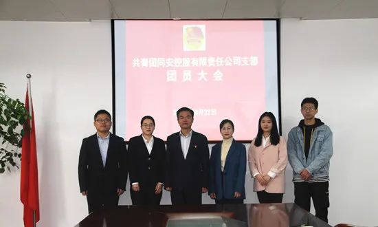 20211026151944_5 402永利集团(中国区)有限公司-官方网站