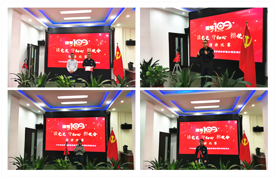 20210520171954_865_20230714092126A066 402永利集团(中国区)有限公司-官方网站