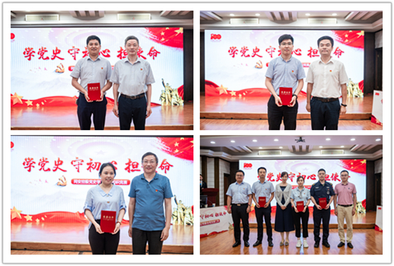 20210701152117_143_20230714091437A063 402永利集团(中国区)有限公司-官方网站