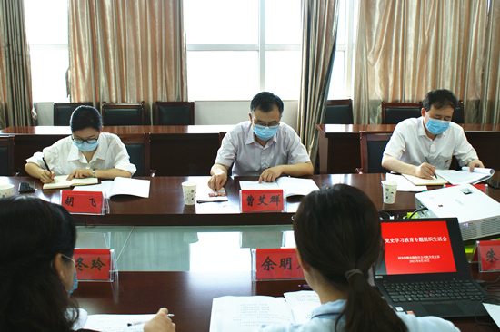 20210825155831_876_20230714090433A055 402永利集团(中国区)有限公司-官方网站