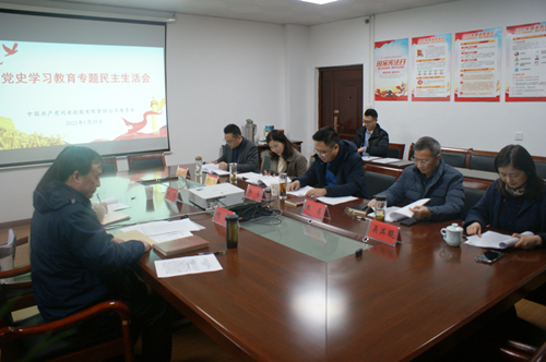 20220129150658_661_20230714084908A042 402永利集团(中国区)有限公司-官方网站