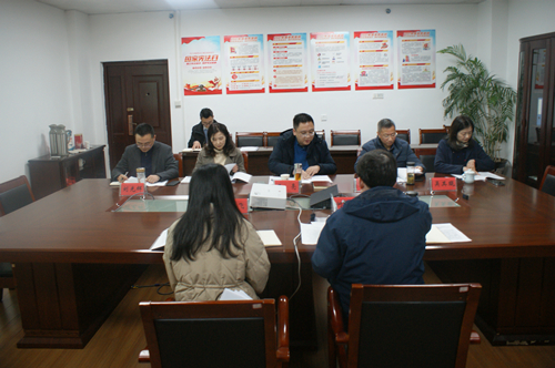 20220129151706_173_20230714085127A045 402永利集团(中国区)有限公司-官方网站