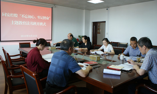 20191008114124_37_20230815110940A006 402永利集团(中国区)有限公司-官方网站