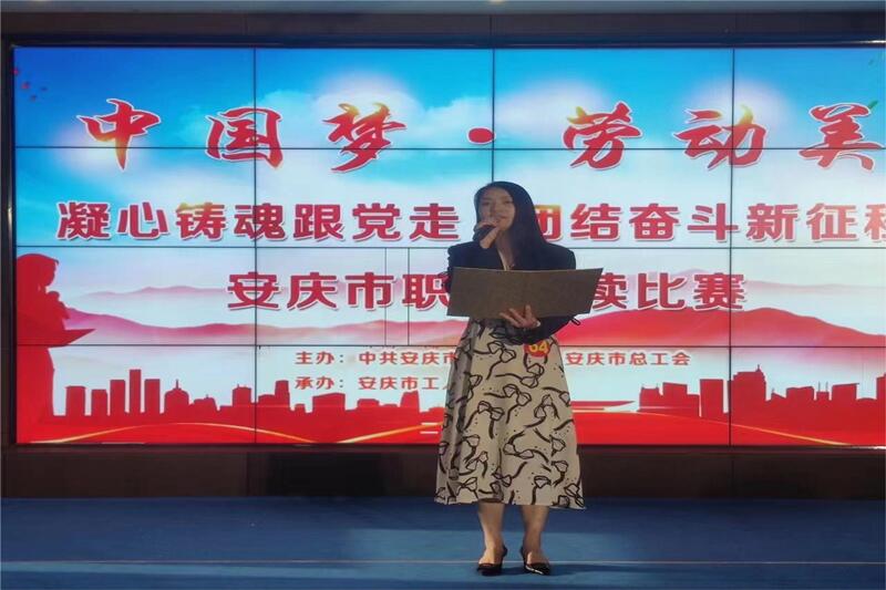 20230420084638121_20230905140907A034 402永利集团(中国区)有限公司-官方网站