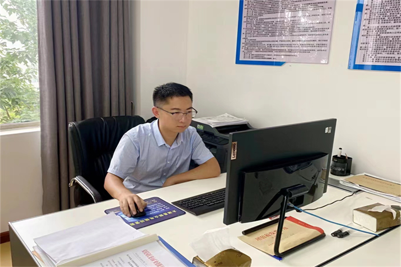 402永利集团(中国区)有限公司-官方网站