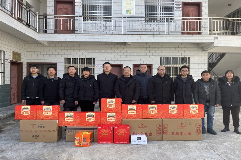 图1_副本_20250122172340A125 402永利集团(中国区)有限公司-官方网站