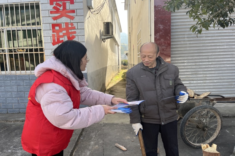 图2_副本_20250122172355A126 402永利集团(中国区)有限公司-官方网站