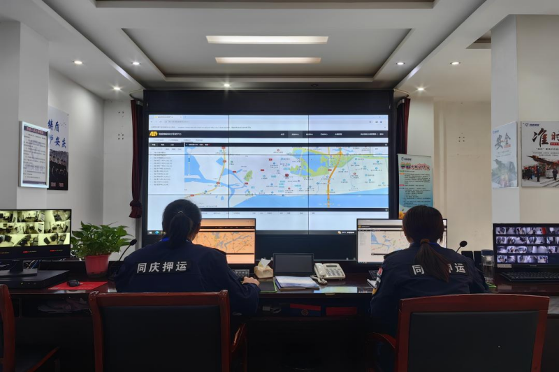 监控中心执勤_20250206174419A156 402永利集团(中国区)有限公司-官方网站