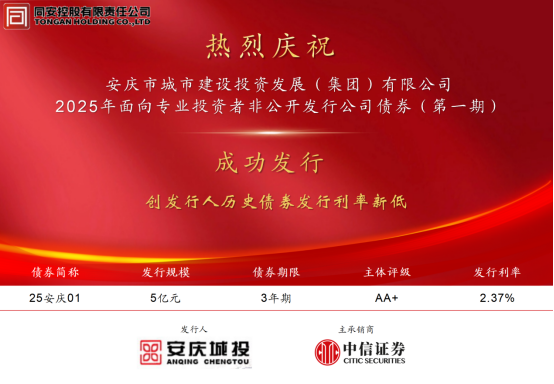 微信图片_20250306180953_20250306181925A196 402永利集团(中国区)有限公司-官方网站