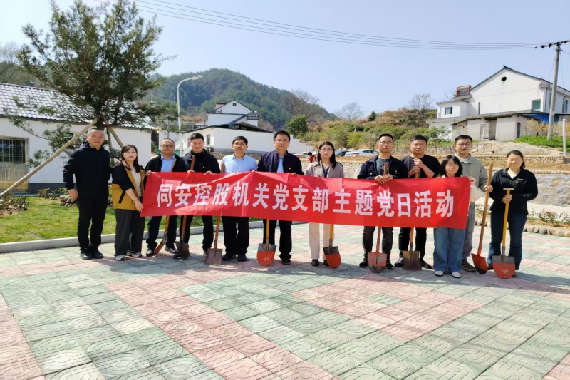 402永利集团(中国区)有限公司-官方网站