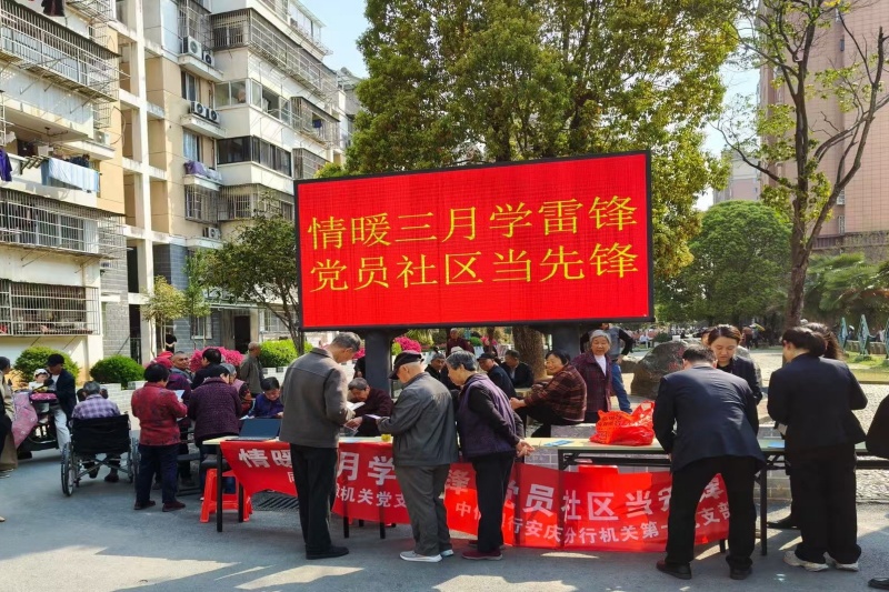 402永利集团(中国区)有限公司-官方网站