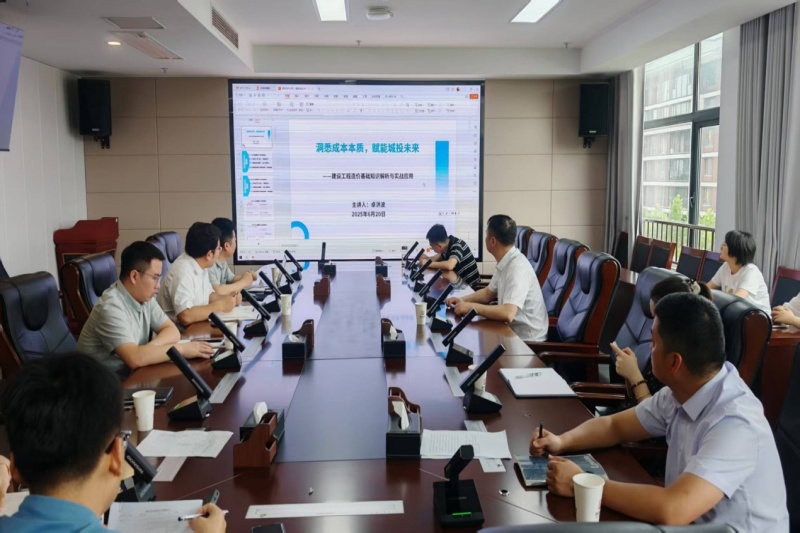 1750923834957_副本_20250626154919A402 402永利集团(中国区)有限公司-官方网站