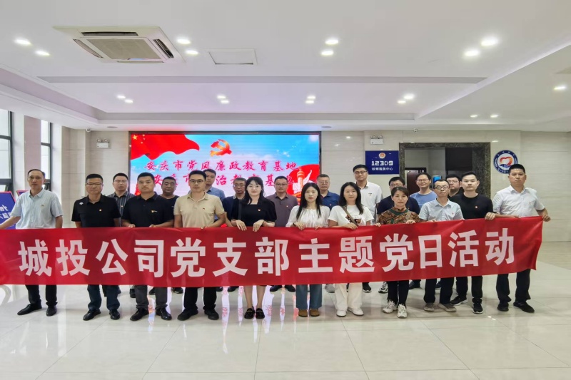402永利集团(中国区)有限公司-官方网站