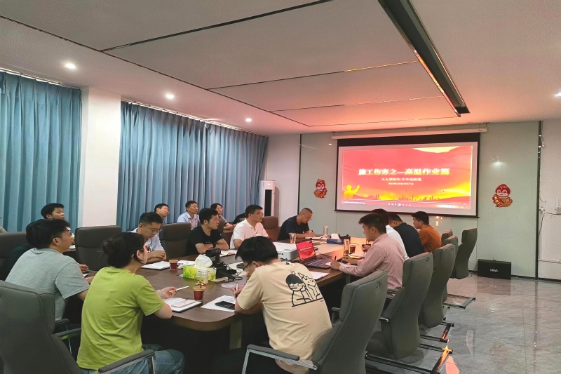 培训照片_副本_20250709161037A416 402永利集团(中国区)有限公司-官方网站
