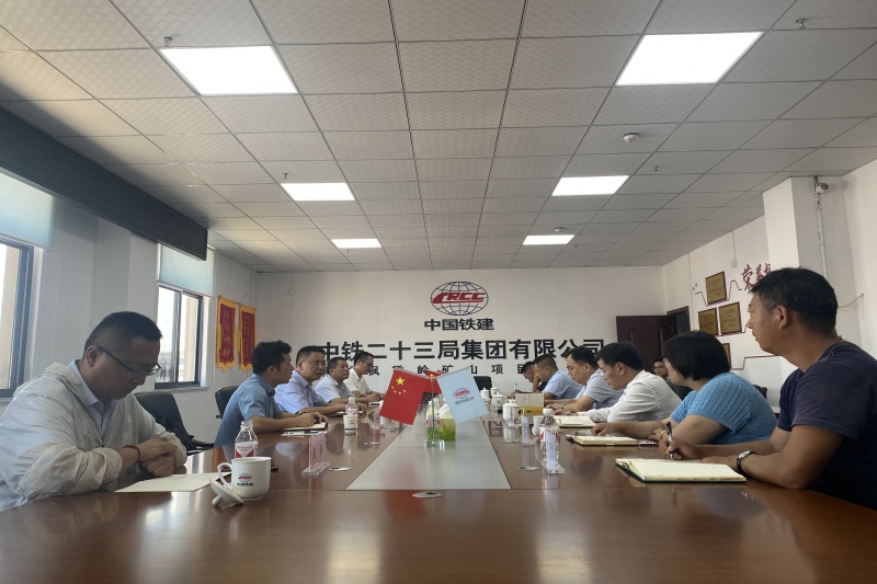 402永利集团(中国区)有限公司-官方网站