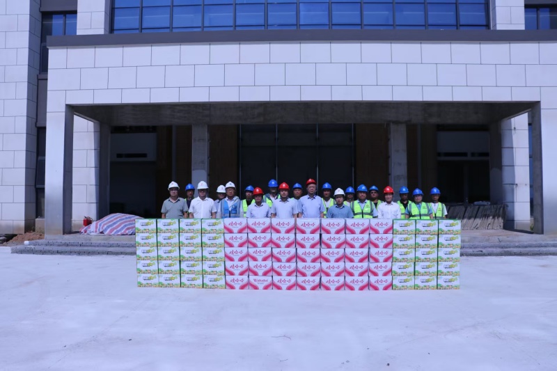 1_副本_20250822083046A002 402永利集团(中国区)有限公司-官方网站