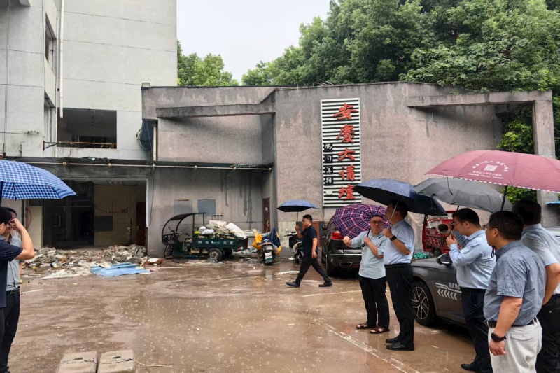 f86523835e53ac262c3483818d7d5801_副本_20250910092352A013 402永利集团(中国区)有限公司-官方网站