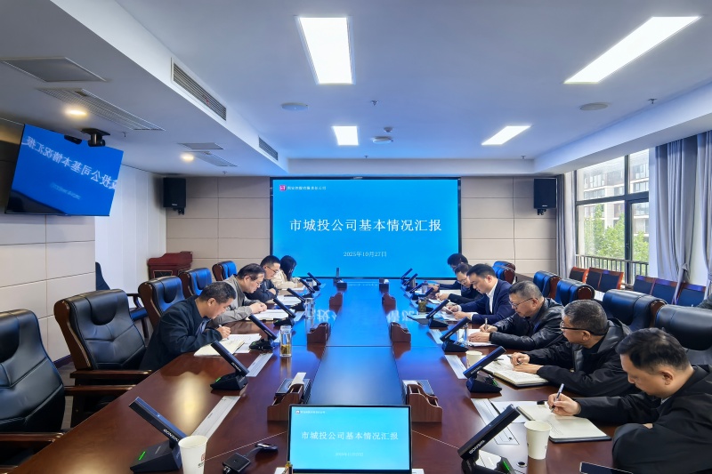 402永利集团(中国区)有限公司-官方网站