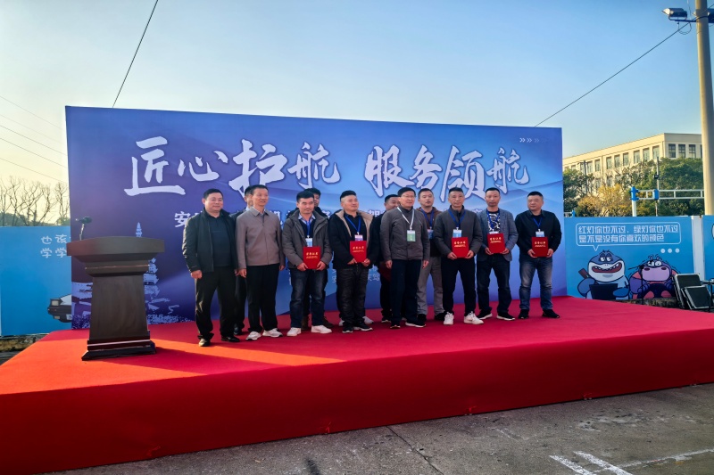 402永利集团(中国区)有限公司-官方网站