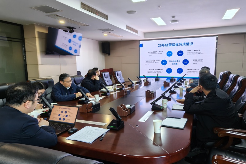402永利集团(中国区)有限公司-官方网站