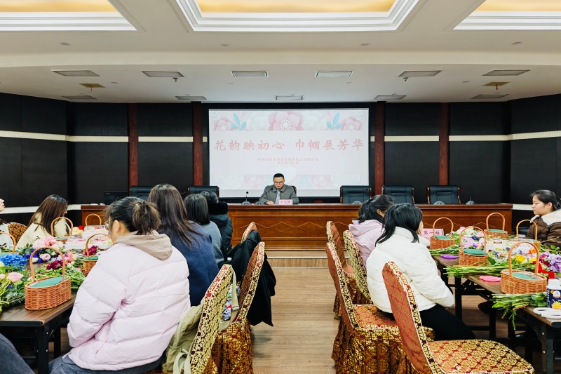 402永利集团(中国区)有限公司-官方网站