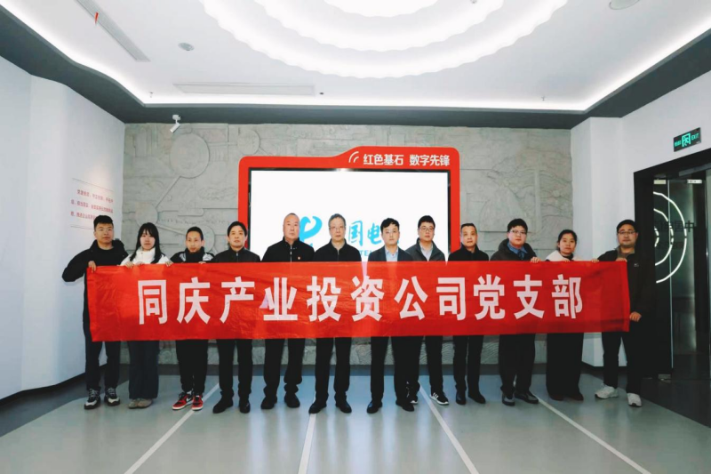 402永利集团(中国区)有限公司-官方网站