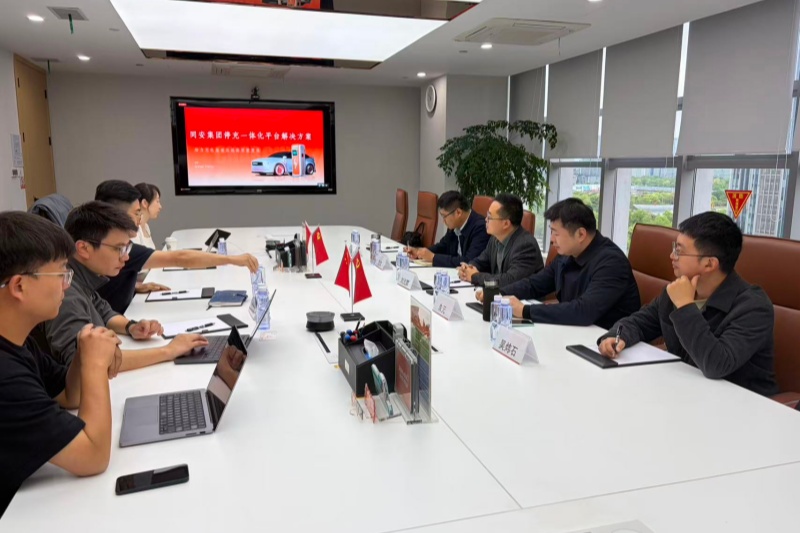 402永利集团(中国区)有限公司-官方网站