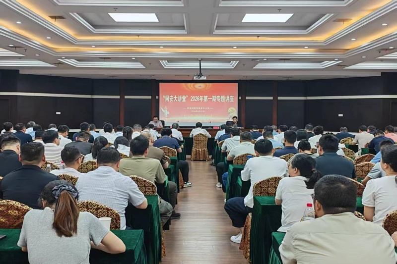 402永利集团(中国区)有限公司-官方网站