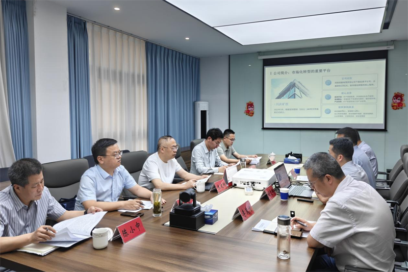 402永利集团(中国区)有限公司-官方网站