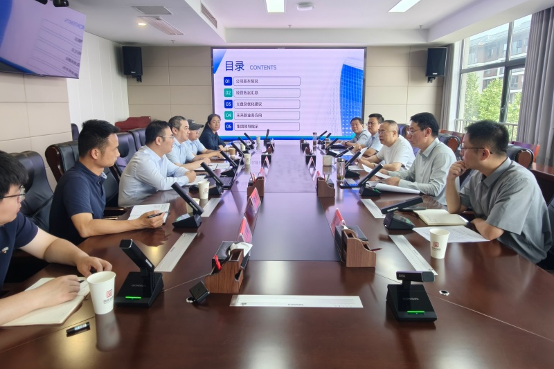 资产运营_20260529171455A046 402永利集团(中国区)有限公司-官方网站