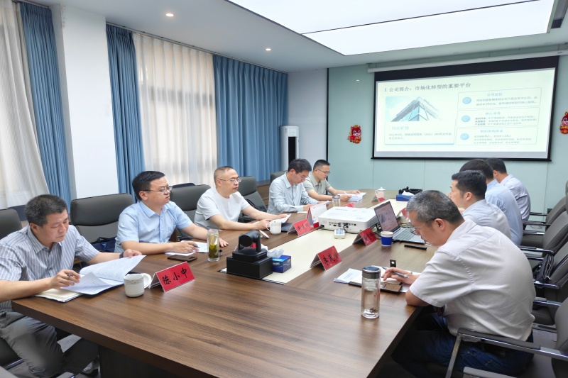 402永利集团(中国区)有限公司-官方网站