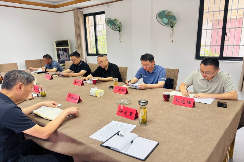 402永利集团(中国区)有限公司-官方网站