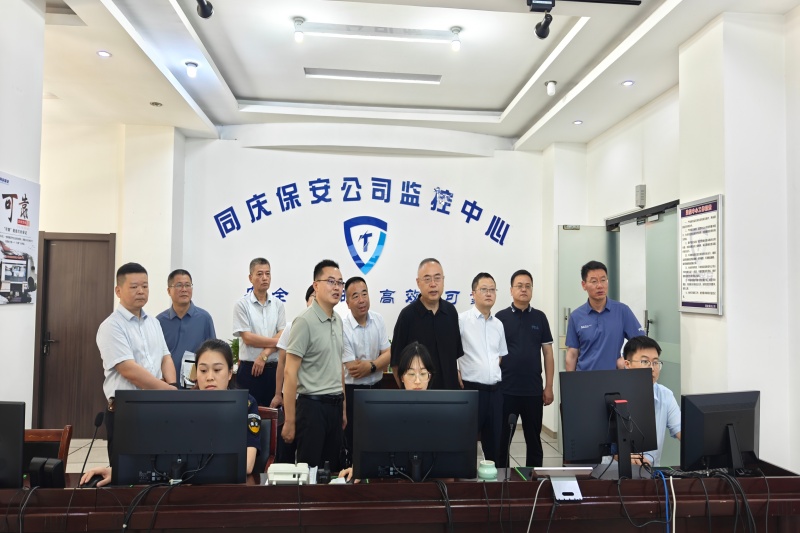 402永利集团(中国区)有限公司-官方网站