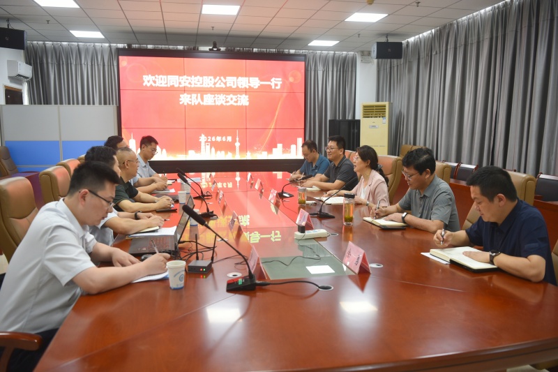 图片1_副本_20260622174009A074 402永利集团(中国区)有限公司-官方网站