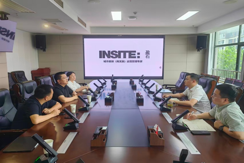 上海盈石副总裁陈斌一行来访_副本_20260626102144A078 402永利集团(中国区)有限公司-官方网站