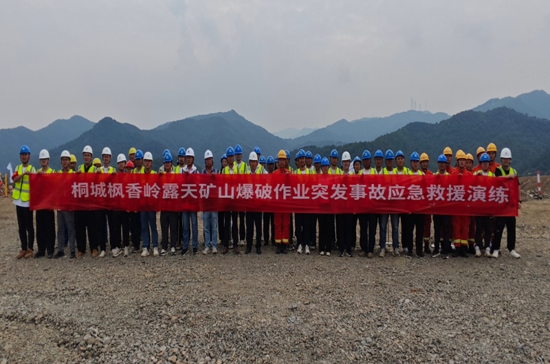 现场照片2_副本_20260630092746A083 402永利集团(中国区)有限公司-官方网站