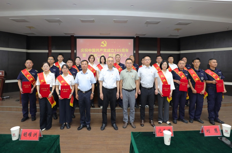 NB7A9707_副本_副本_20260703164618A087 402永利集团(中国区)有限公司-官方网站